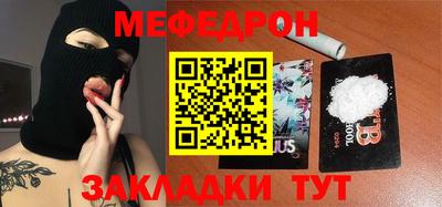 кокаин VHQ Нальчик