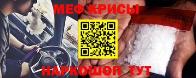 кокаин VHQ Нальчик