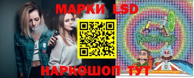 дживик Наро-Фоминск