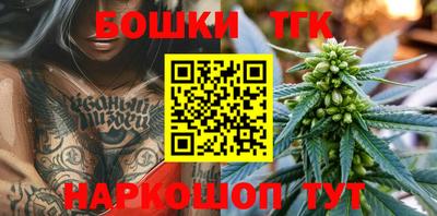 дживик Наро-Фоминск