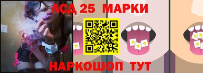 дживик Наро-Фоминск