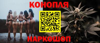 амфетамин Нарткала