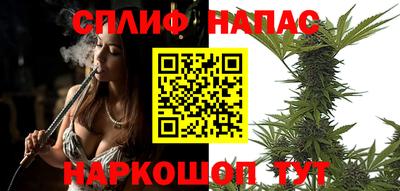кокаин VHQ Нальчик