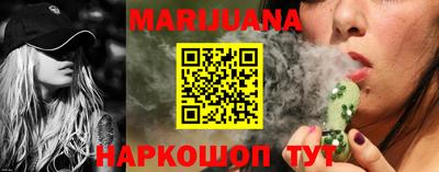 кокаин VHQ Нальчик