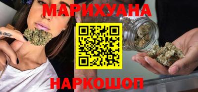 кокаин VHQ Нальчик