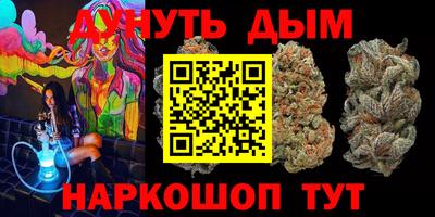 кокаин VHQ Нальчик