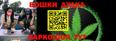 амфетамин Нарткала