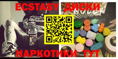 дживик Наро-Фоминск