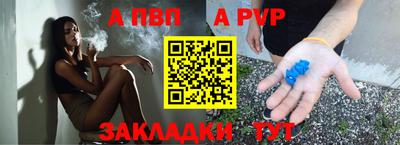 кокаин VHQ Нальчик