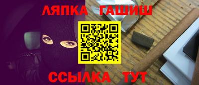 амфетамин Нарткала