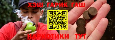дживик Наро-Фоминск