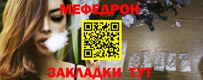 кокаин VHQ Нальчик