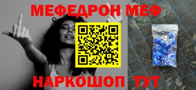 кокаин VHQ Нальчик