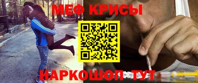 кокаин VHQ Нальчик