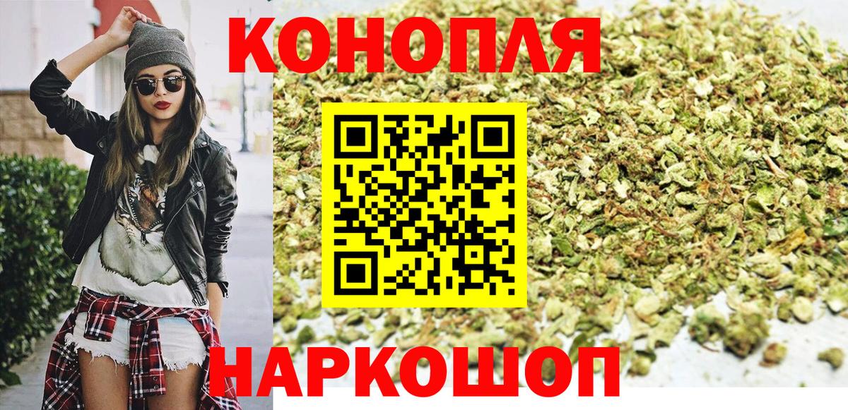 Марихуана AK-47  Вход с VPN  Шишки марихуана ГИДРОПОН  Бошки марихуана MAZAR  Фролово 